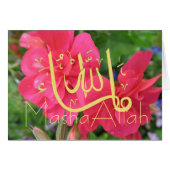 Masha Allah félicitations (Devant horizontal)