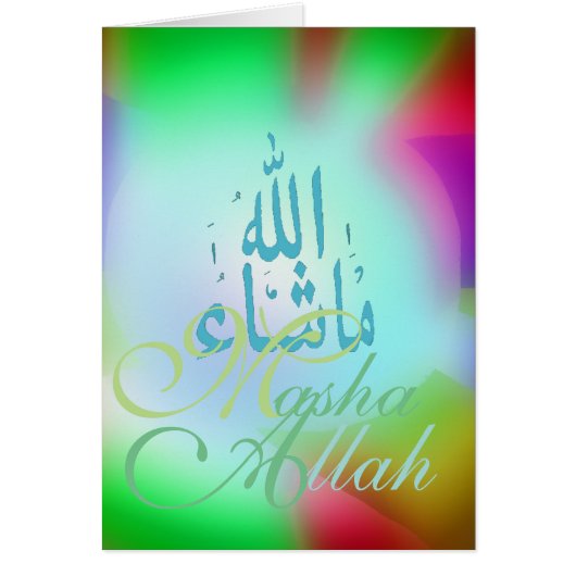 Masha Allah Gefeliciteerd (Voorkant)