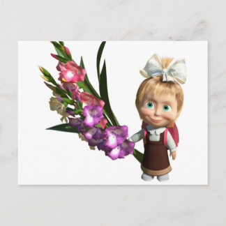 masha briefkaart