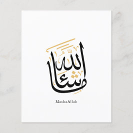 MashaAllah Arabic Calligraphy – Minimal Thuluth  Flyer