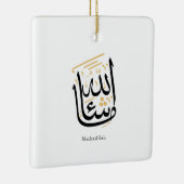 MashaAllah Arabic Calligraphy – Minimal Thuluth Keramisch Ornament (Rechts)