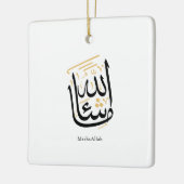 MashaAllah Arabic Calligraphy – Minimal Thuluth Keramisch Ornament (Links)
