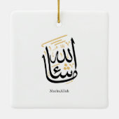 MashaAllah Arabic Calligraphy – Minimal Thuluth Keramisch Ornament (Achterkant)