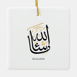 MashaAllah Arabic Calligraphy – Minimal Thuluth  Keramisch Ornament