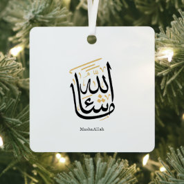 MashaAllah Arabic Calligraphy – Minimal Thuluth  Metalen Ornament