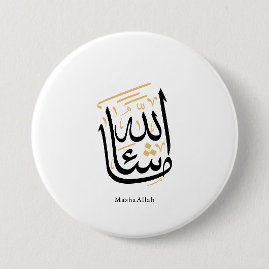 MashaAllah Arabic Calligraphy – Minimal Thuluth Ronde Button 7,6 Cm (Voorkant)