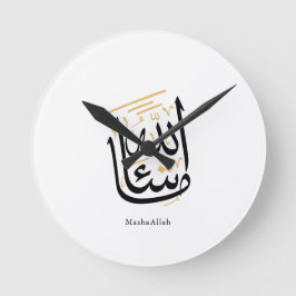 MashaAllah Arabic Calligraphy – Minimal Thuluth  Ronde Klok