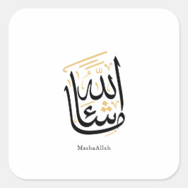 MashaAllah Arabic Calligraphy – Minimal Thuluth  Vierkante Sticker