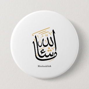 MashaAllah Arabische kalligrafie – Minimaal Thulut Ronde Button 7,6 Cm