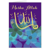 MashaAllah félicite Islamique (Devant)