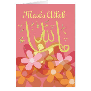 MashaAllah félicite Islamique