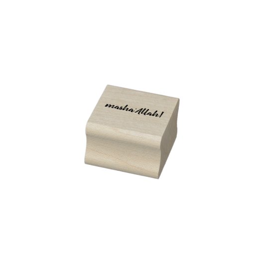 "Masha'Allah" stempel (Stempel)