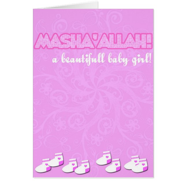 masha'Allahbaby girl (Voorkant)