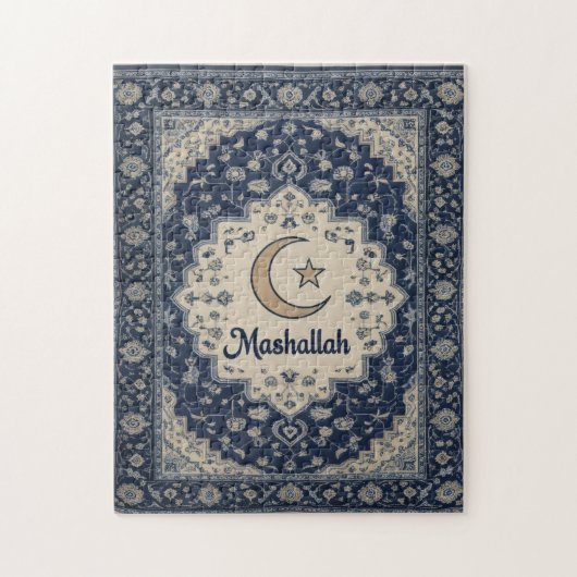 Mashallah Islamic Puzzle decor (Vertical)