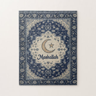Mashallah Islamic Puzzle decor Legpuzzel