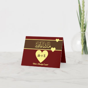Mashallah islamitische felicitaties bruiloft kaart