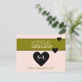 Mashallah islamitische gelukwensen trouwen briefkaart (Staand voorkant)