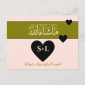 Mashallah islamitische gelukwensen trouwen briefkaart (Voorkant)