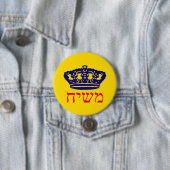 Mashiach Ronde Button 7,6 Cm (In situ)