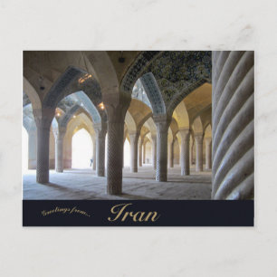 Masjed e Vakil Shiraz Iran Briefkaart
