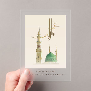 Masjid An-Nabawi Eid Mubarak Acrylkaart Acryl Uitnodigingen