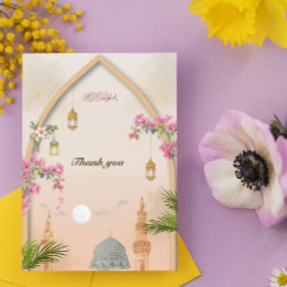 Masjid An-Nabawi Islamic Thank You Card –Thank You Kaart