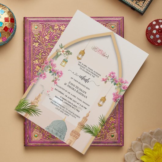 Masjid An-Nabawi Personnalisé Nikah Invitation