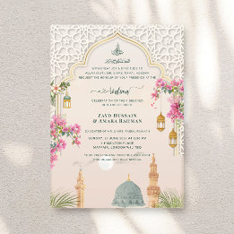 Masjid An-Nabawi Walima | Luxe Islamitische Bruilo Acryl Uitnodigingen