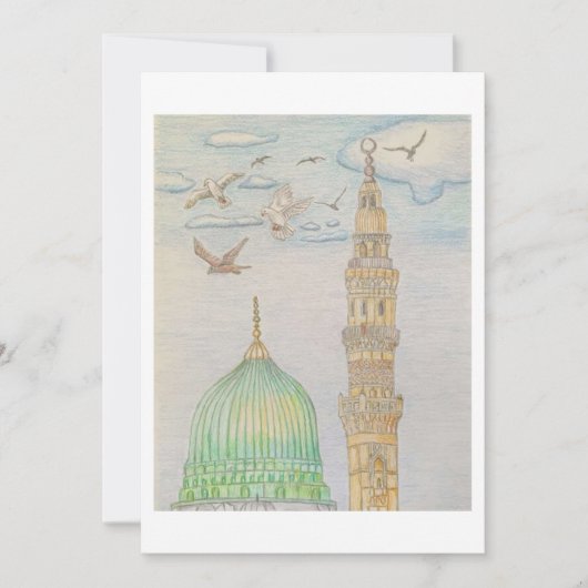 Masjid-gebed Kaart (Voorkant)