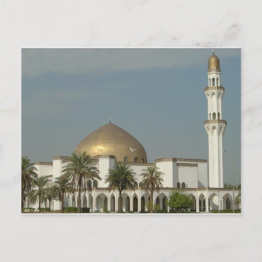 MASJID IN IRAK 01 (8) BRIEFKAART (Voorkant)