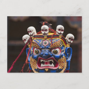 Maskerdansuitvoering op Tshechu-festival 2 Briefkaart
