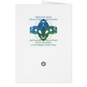 Maskyrinthe : Viriditas Carte d'épices (Dos)