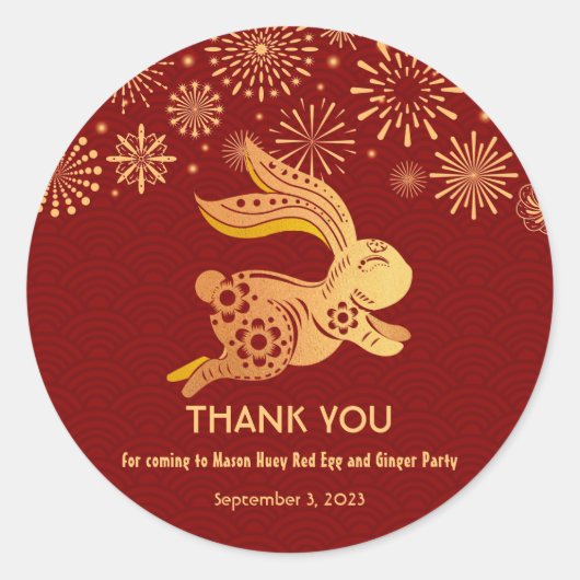 Mason Huey Red Egg en Ginger Party Ronde Sticker (Voorkant)