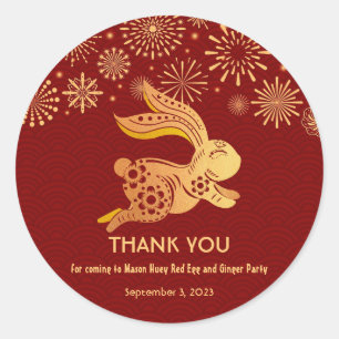 Mason Huey Red Egg en Ginger Party Ronde Sticker