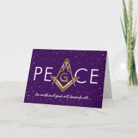 Masonic Kerst Kaarten | Vrijmetselaarsvakantie