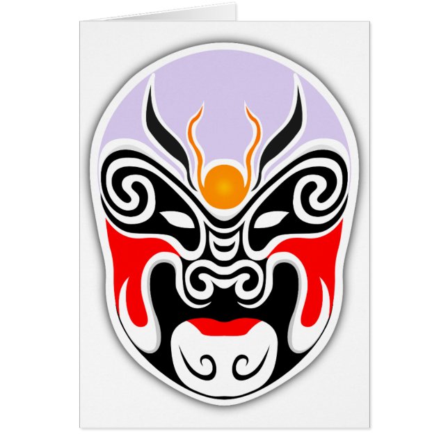 Masque de dragon tribal (Devant)