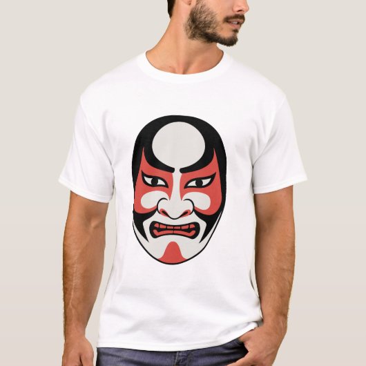 Masque Kabuki - Design de T-shirt (Devant)