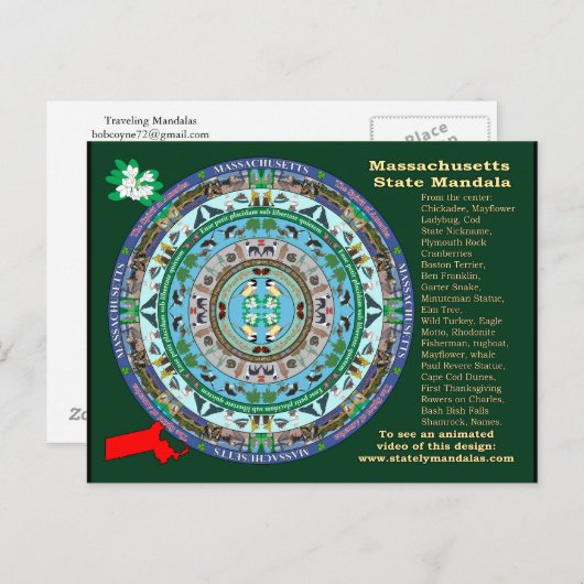Massachusetts State Mandala Briefkaart (Voorkant / Achterkant)