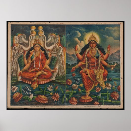 Mata Bhairavi/ Kamala, India Poster (Voorkant)