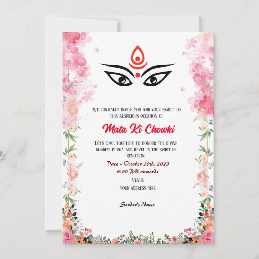 Mata Ki Chowki Goddess Durga Jagrata Uitnodiging (Voorkant)