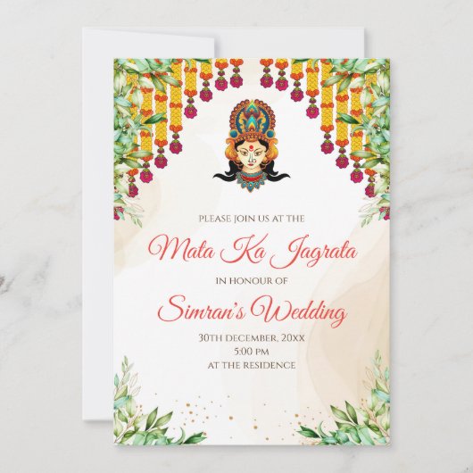 Mata ki Chowki uitnodiging & Mata Rani uitnodiging (Voorkant)