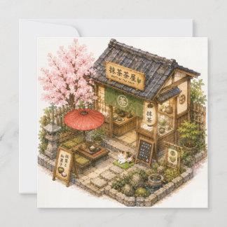 Matca Theesalon Watercolor