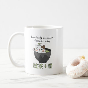 Matcha Green Tea Cup Cat Kawaii Japans Koffiemok