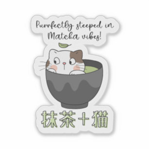 Matcha Green Tea Cup Cat Kawaii Japans Sticker