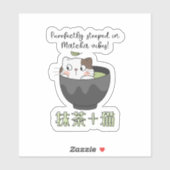 Matcha Green Tea Cup Cat Kawaii Japans Sticker (Vel)