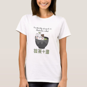 Matcha Green Tea Cup Cat Kawaii Japans T-shirt