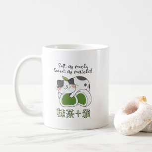 Matcha Groene Thee Mochi Kat Kawaii Koffiemok