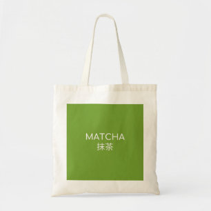 MATHCA 抹茶 - Witte Schrift Tote Bag