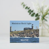 Matinicus Rock Light, Maine Briefkaart (Staand voorkant)