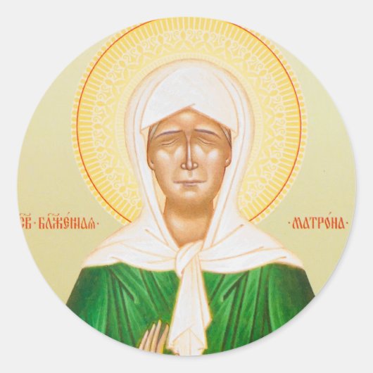 Matrona Ronde Sticker (Voorkant)